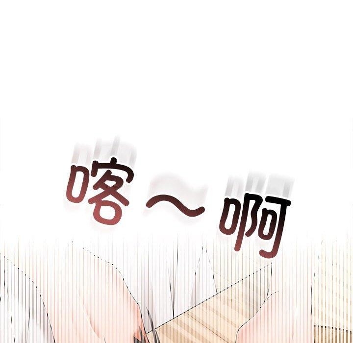 第80张