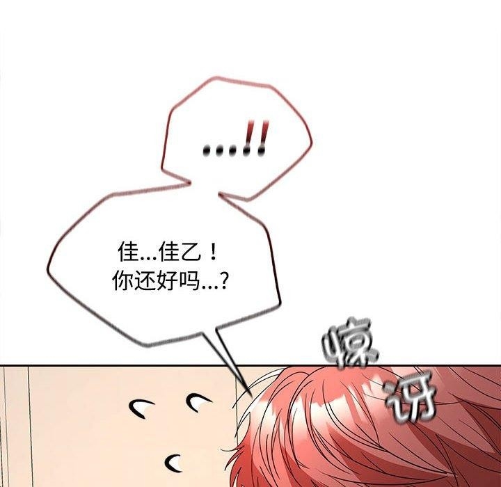 第83张