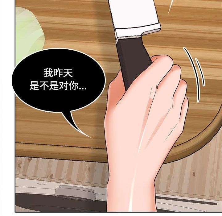 第91张