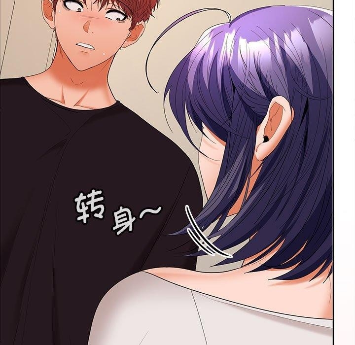 第95张