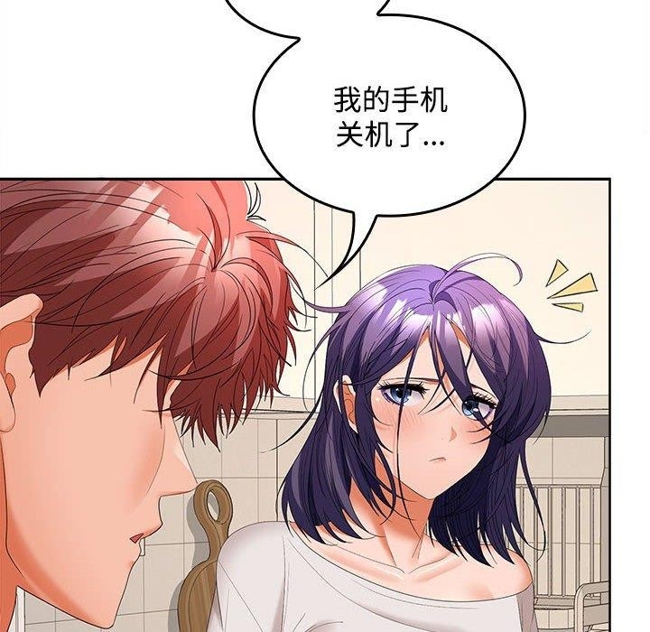 第109张
