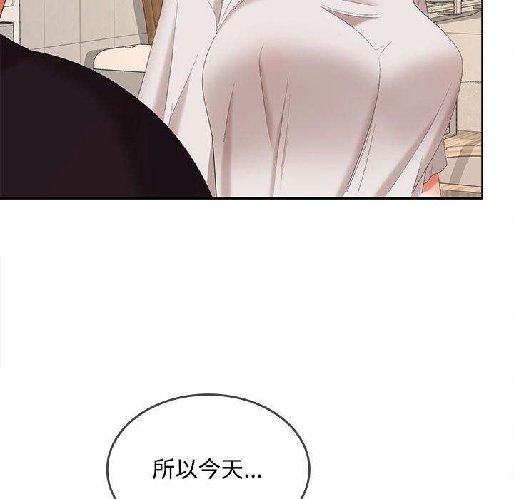 第112张
