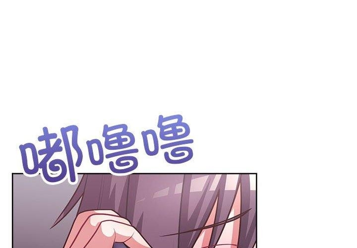 第12张