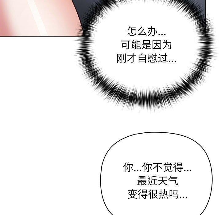 第37张