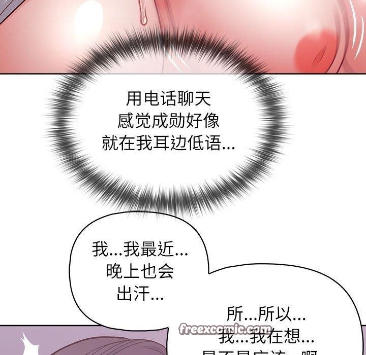 第45张