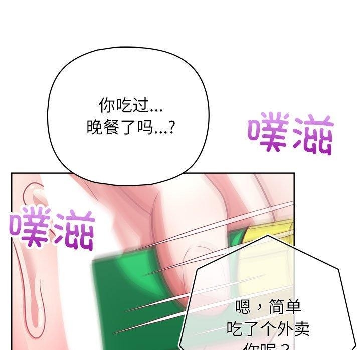 第53张