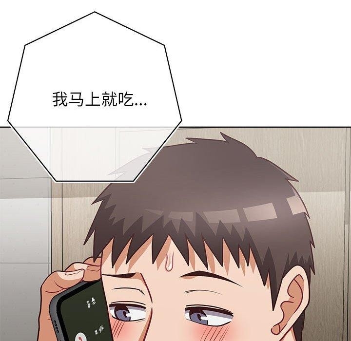 第61张