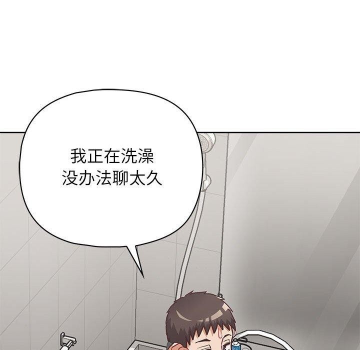第64张