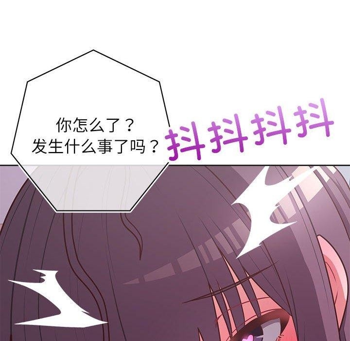 第71张