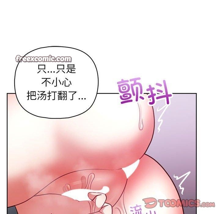 第74张