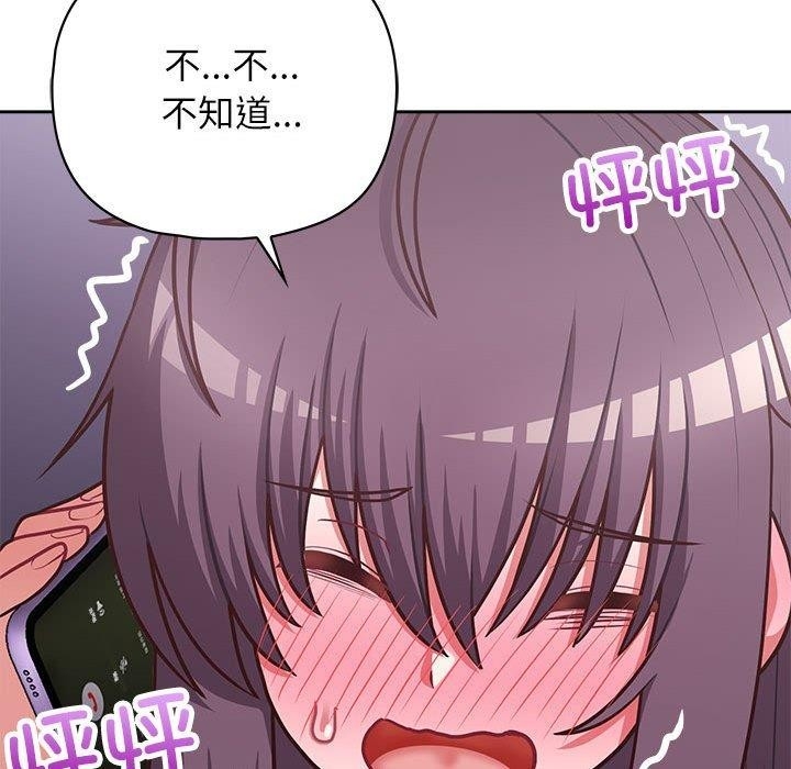 第91张