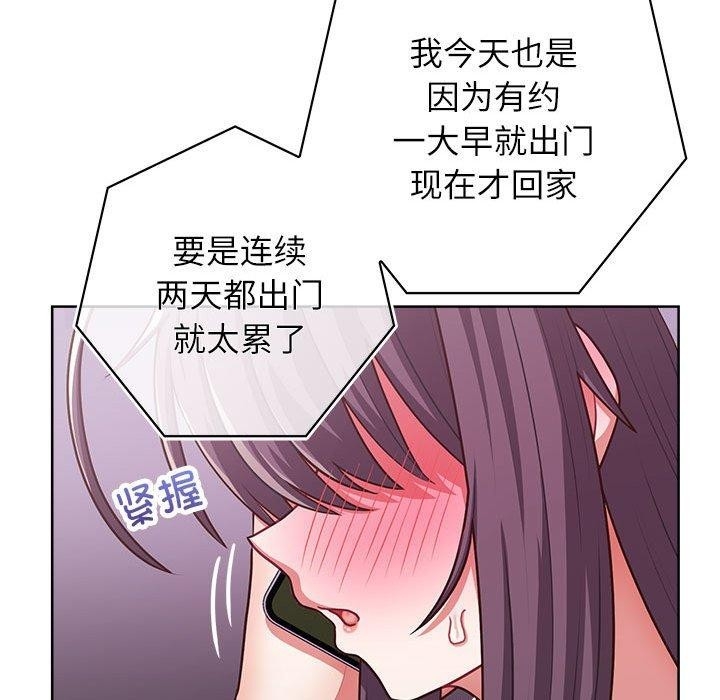第102张