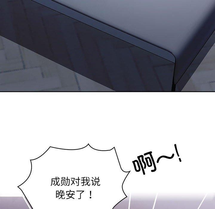第127张