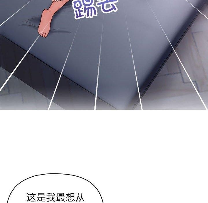 第130张