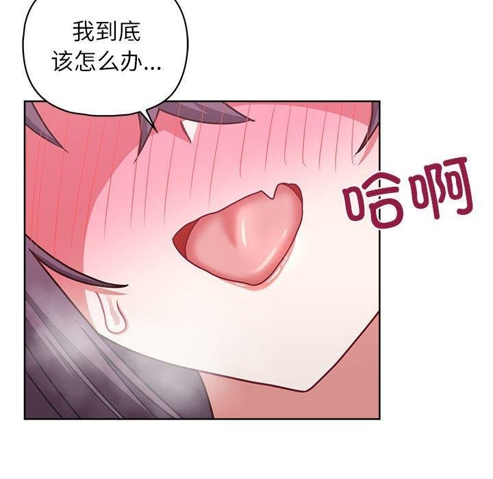 第137张
