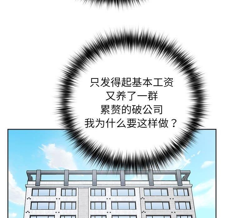 第162张