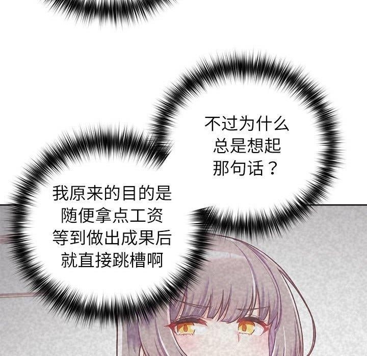 第4张
