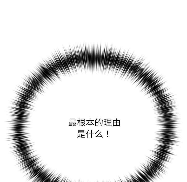 第14张