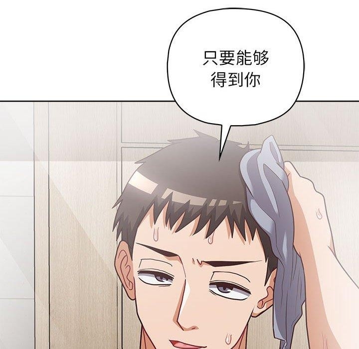 第70张