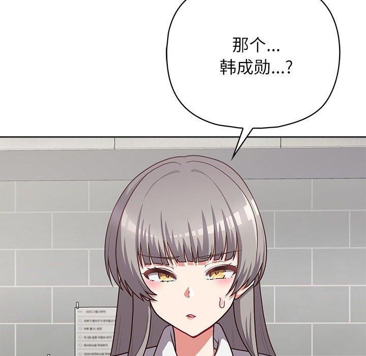 第84张