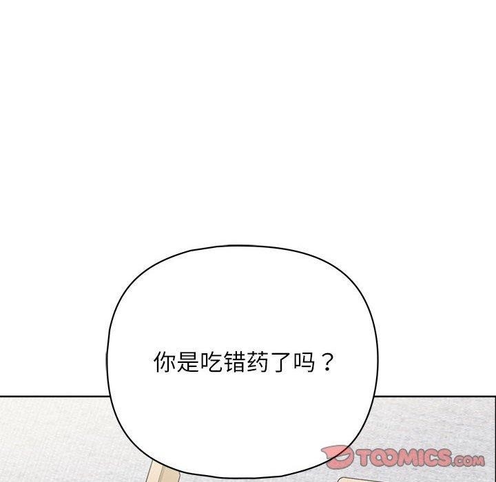 第89张