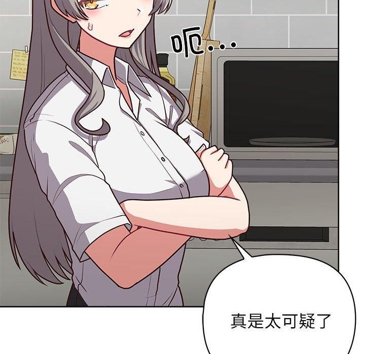 第105张