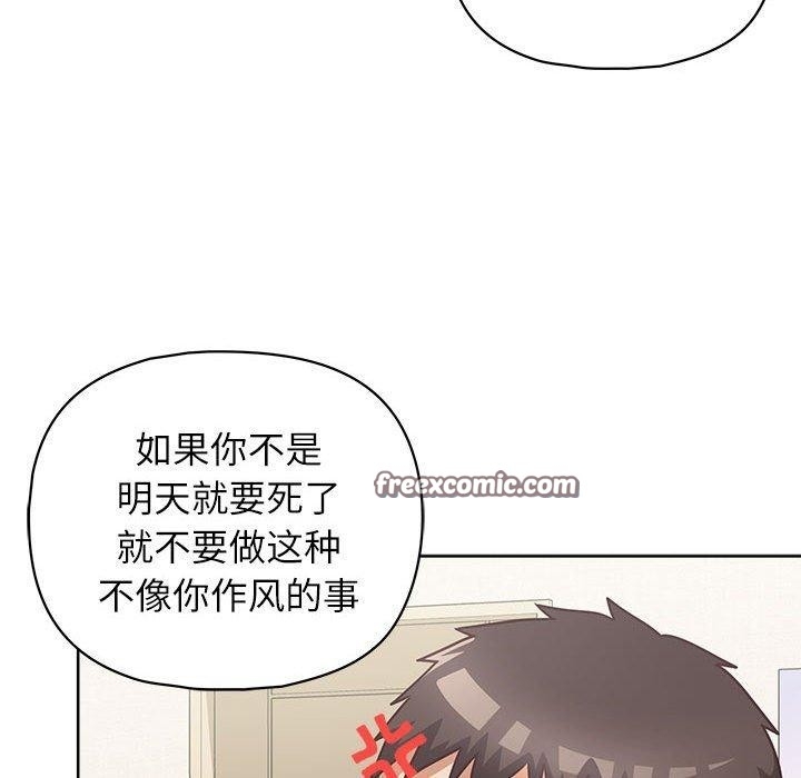 第106张