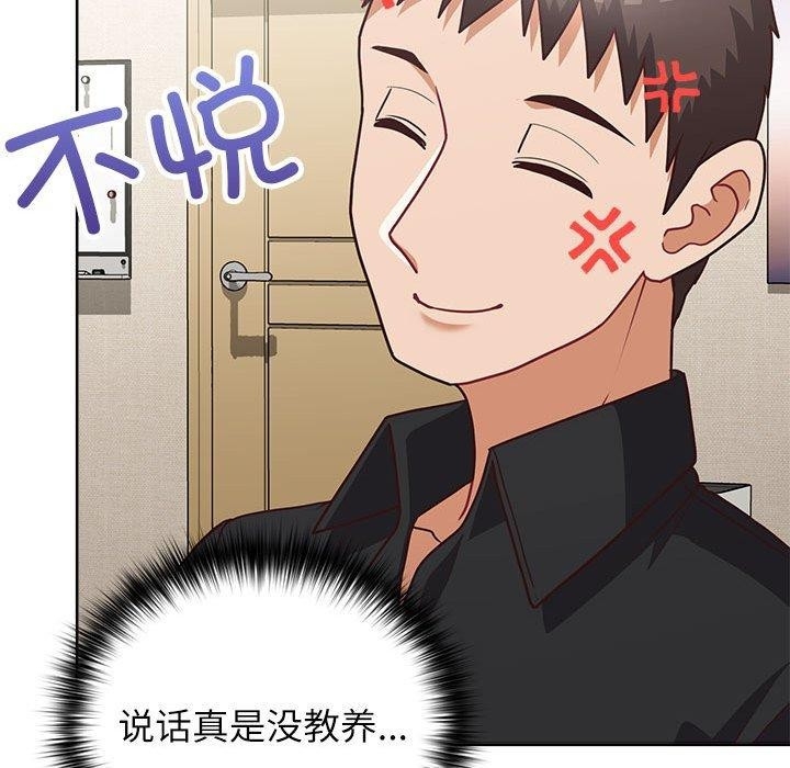 第109张