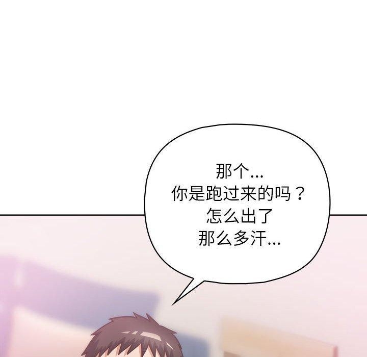 第155张