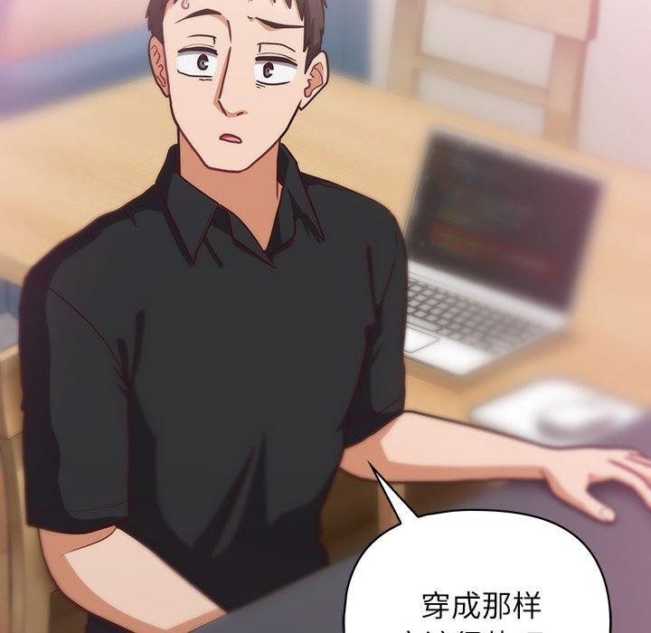 第156张