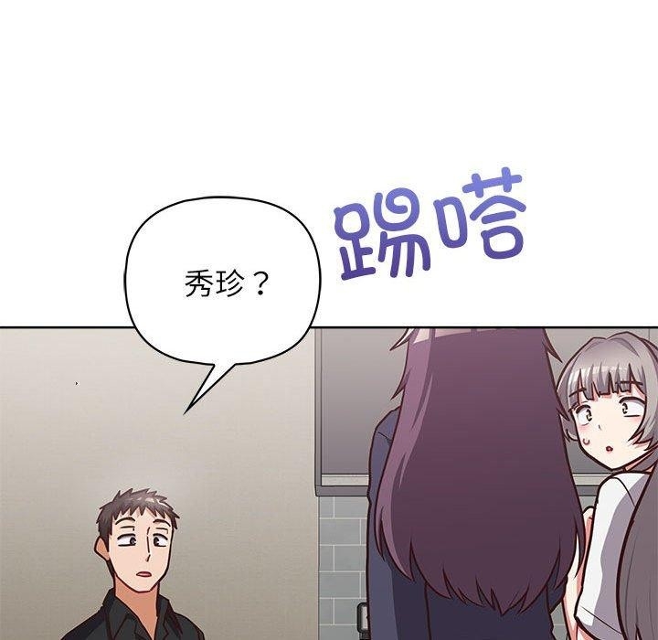 第163张