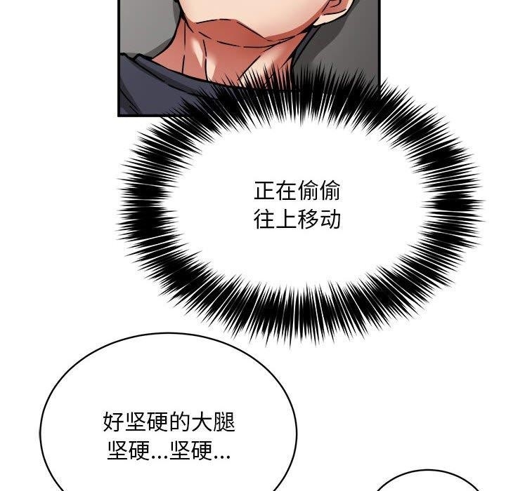 第44张