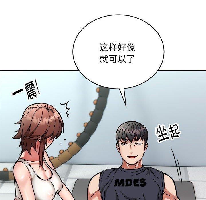 第52张