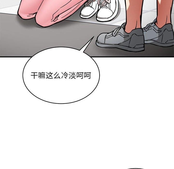 第60张