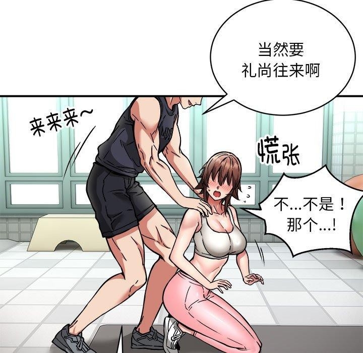 第62张