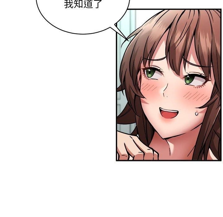 第70张