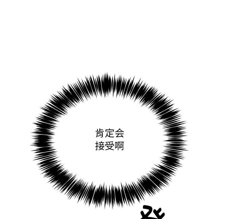 第72张