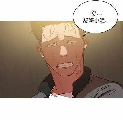 第32张