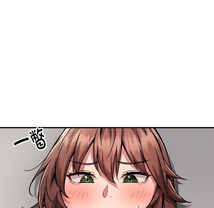 第77张