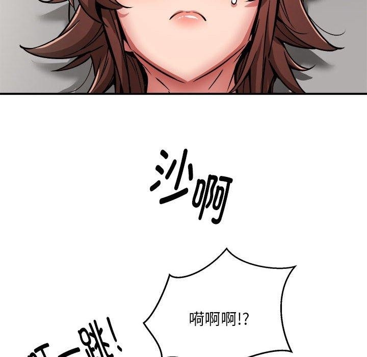 第79张