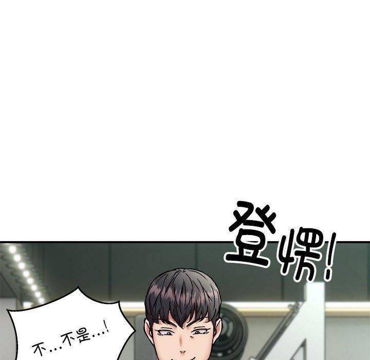 第83张