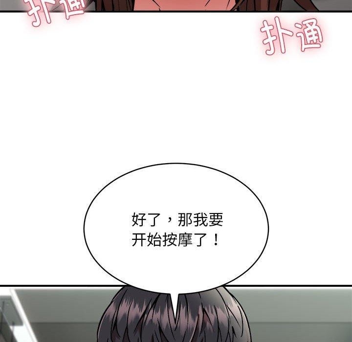 第104张