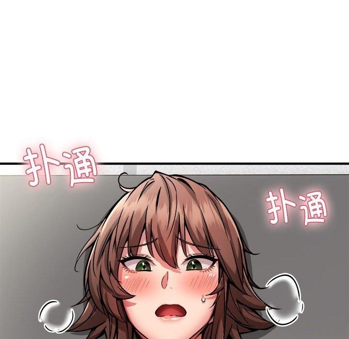 第106张