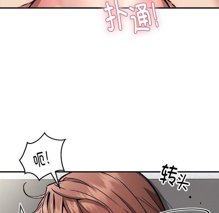 第108张