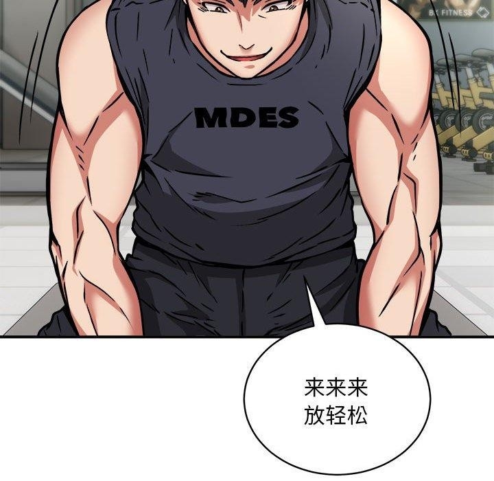 第115张