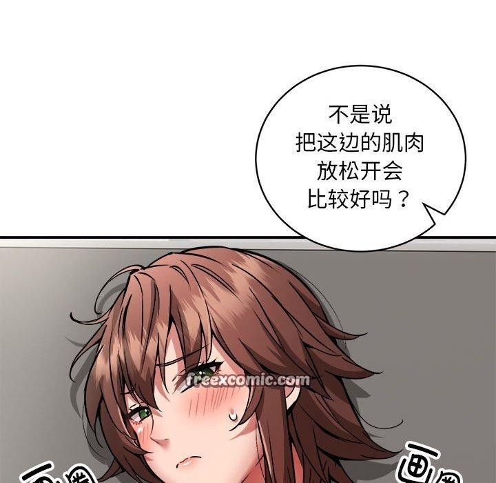 第116张