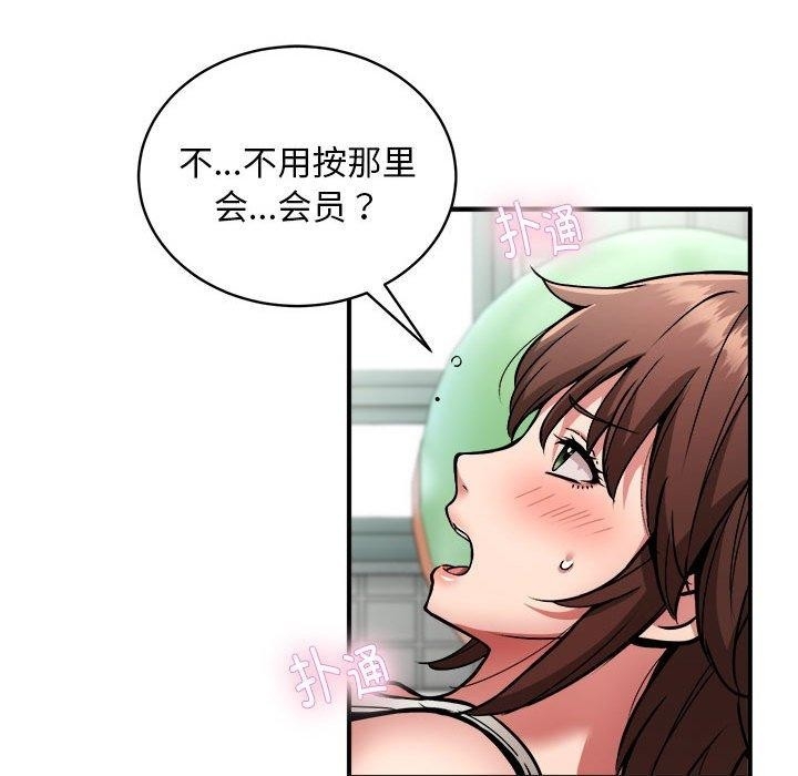 第120张