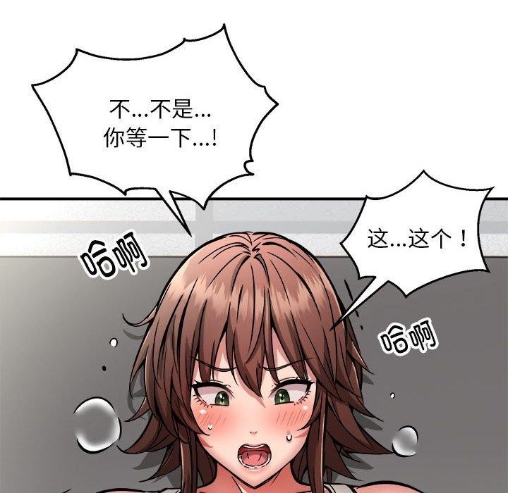 第126张