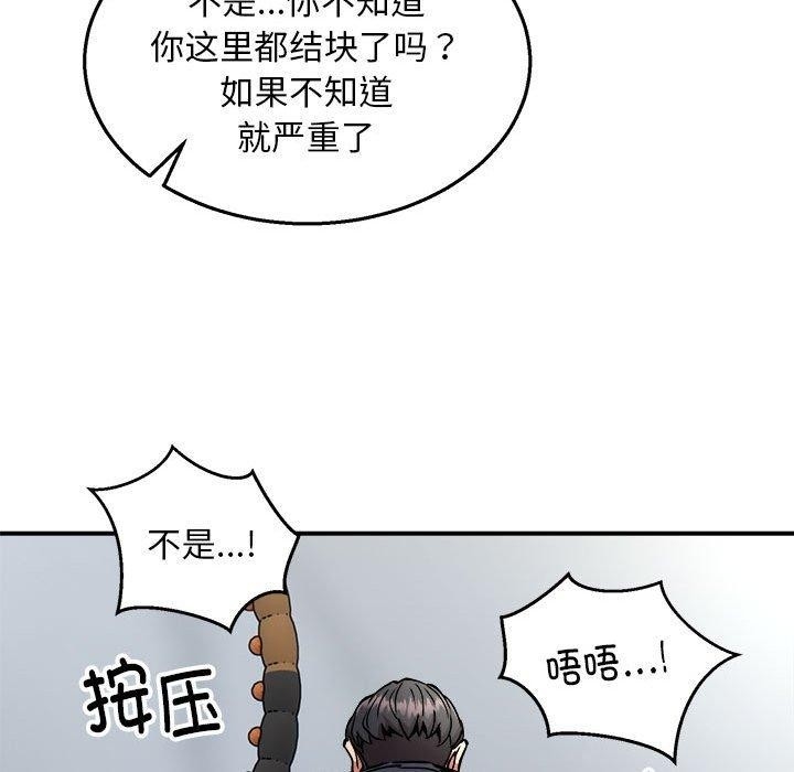 第5张