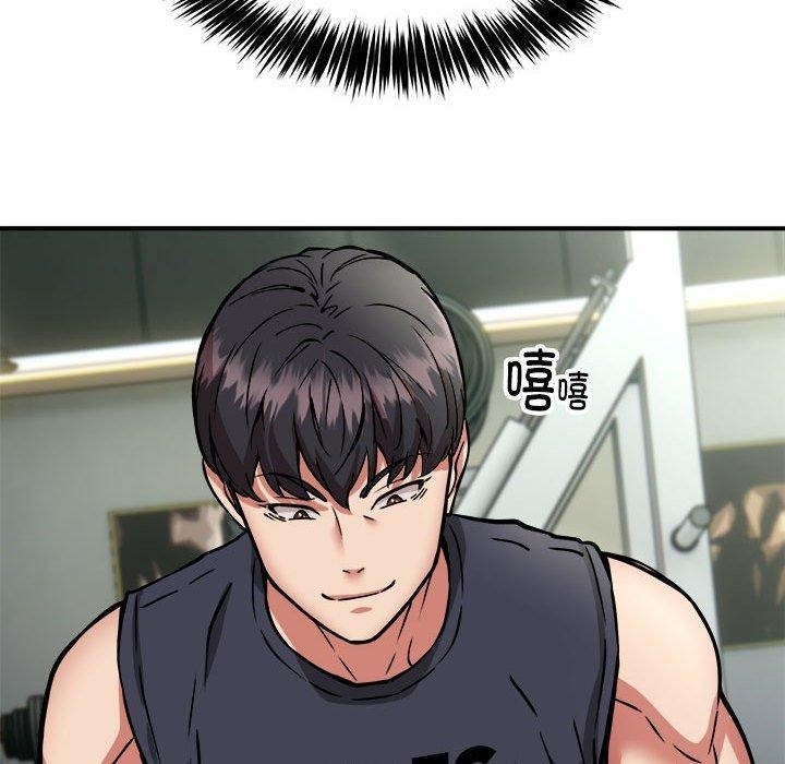 第33张